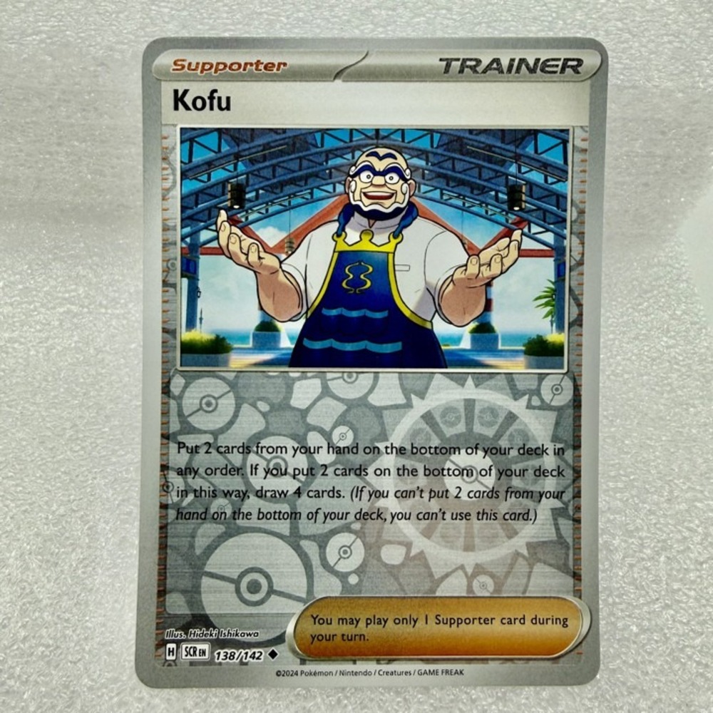 Kofu 138/142 Sv07: Stellar Crown Reverse Holo Trainer Pokémon TCG Mint Unplayed